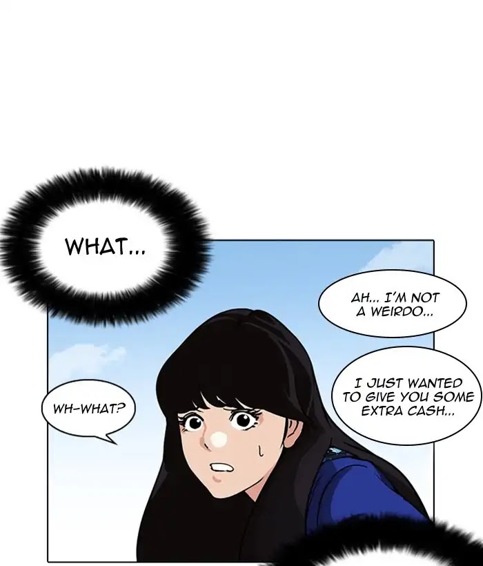 Lookism Chapter 218 page 14 - Chapter 218: Ep.218