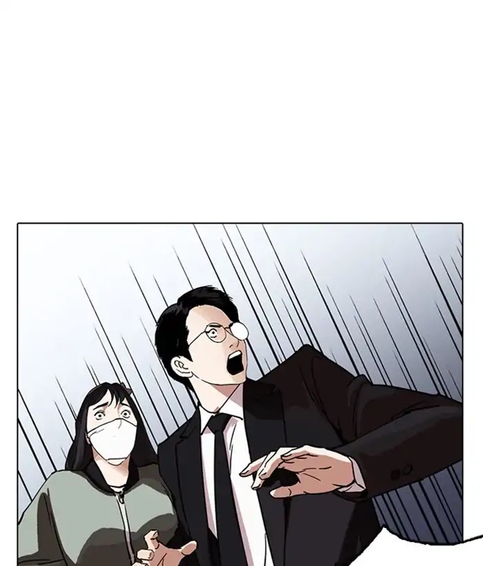 Lookism Chapter 218 page 141 - Chapter 218: Ep.218
