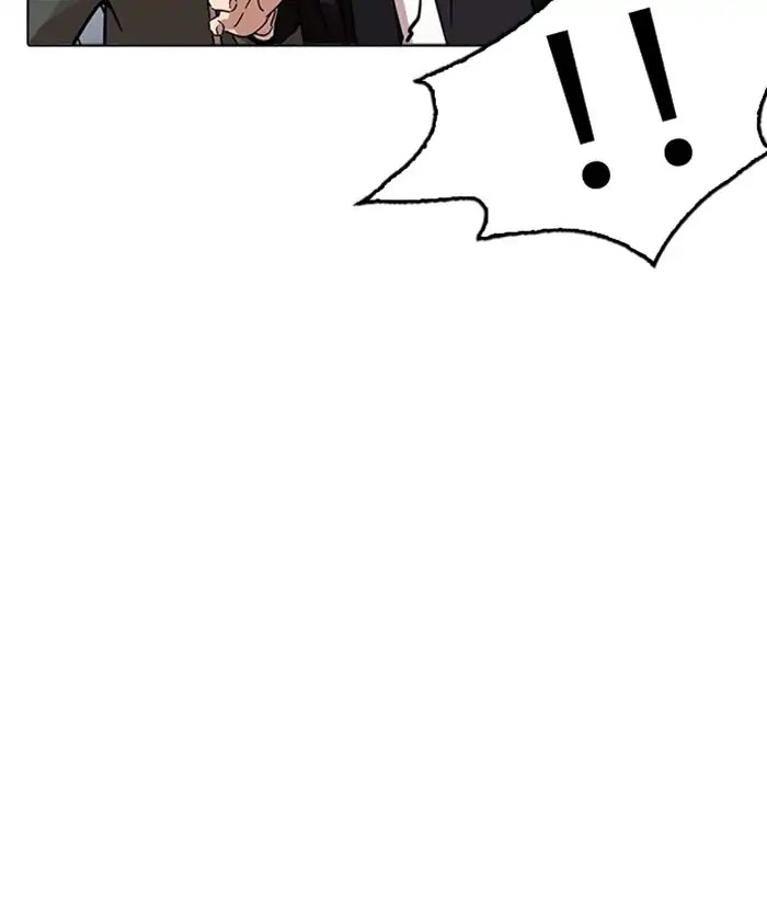 Lookism Chapter 218 page 142 - Chapter 218: Ep.218