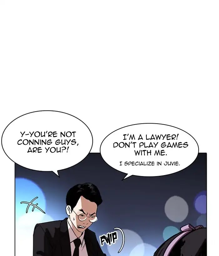 Lookism Chapter 218 page 147 - Chapter 218: Ep.218