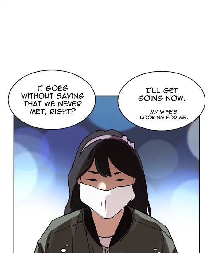 Lookism Chapter 218 page 149 - Chapter 218: Ep.218
