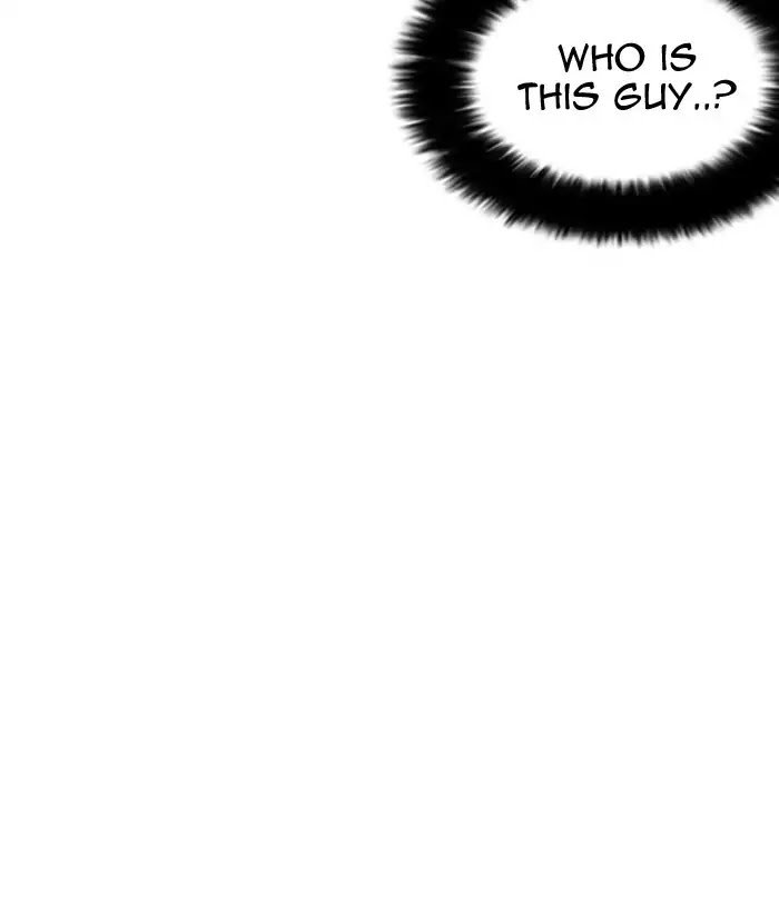 Lookism Chapter 218 page 15 - Chapter 218: Ep.218