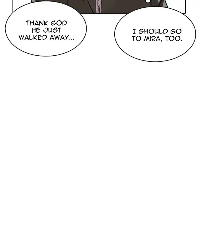 Lookism Chapter 218 page 150 - Chapter 218: Ep.218