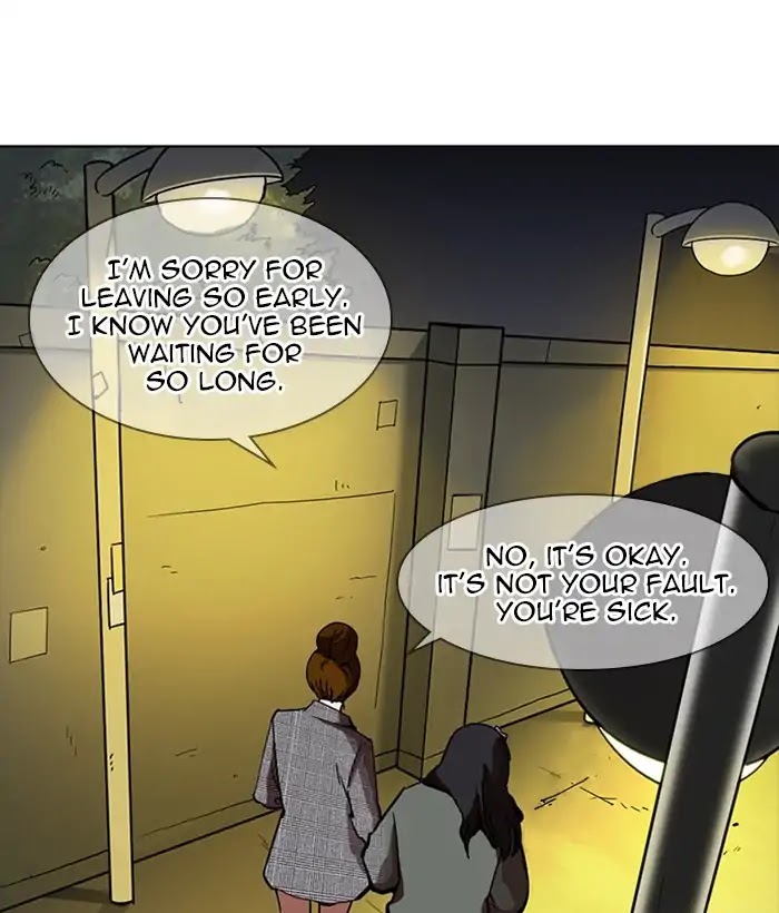Lookism Chapter 218 page 156 - Chapter 218: Ep.218