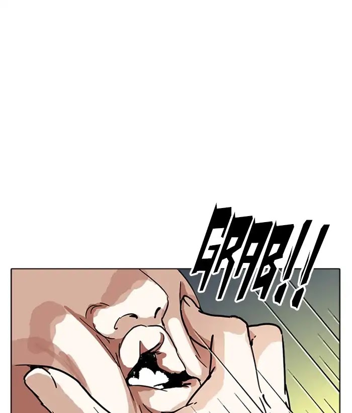 Lookism Chapter 218 page 168 - Chapter 218: Ep.218