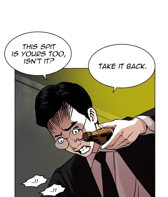 Lookism Chapter 218 page 170 - Chapter 218: Ep.218
