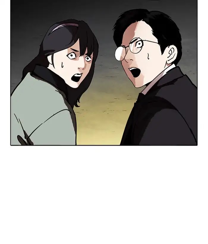 Lookism Chapter 218 page 177 - Chapter 218: Ep.218