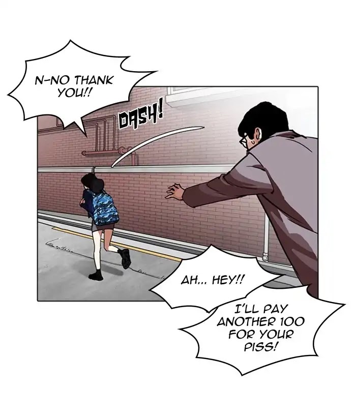 Lookism Chapter 218 page 18 - Chapter 218: Ep.218