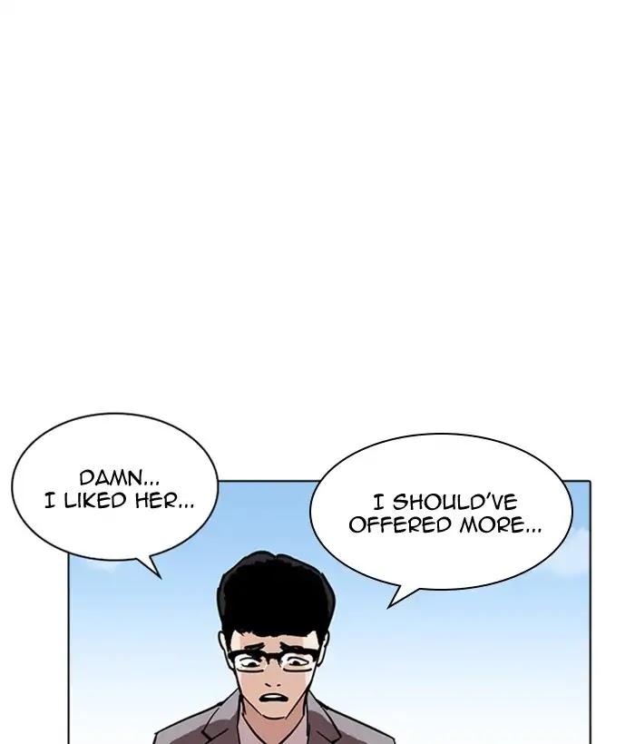 Lookism Chapter 218 page 19 - Chapter 218: Ep.218