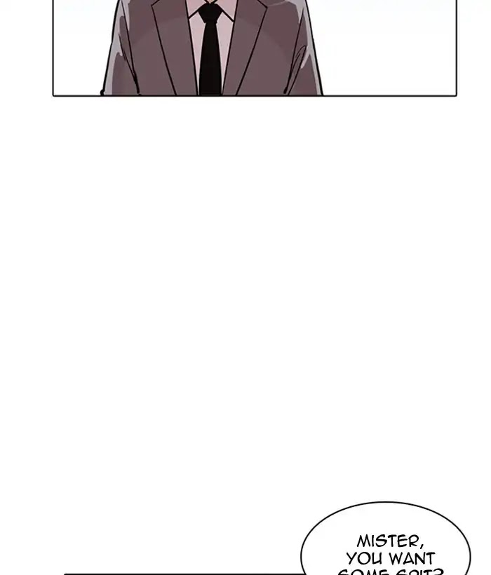 Lookism Chapter 218 page 20 - Chapter 218: Ep.218
