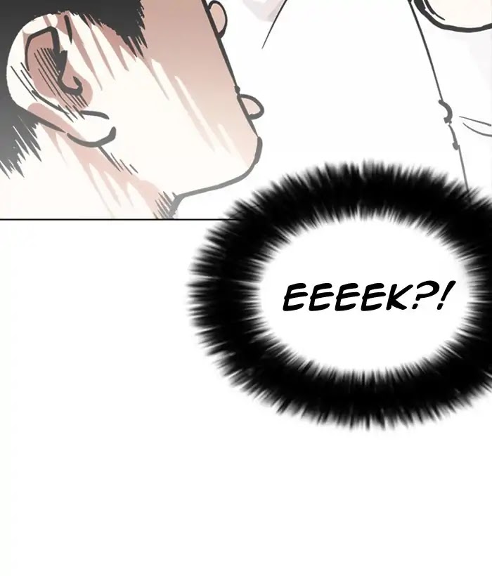 Lookism Chapter 218 page 24 - Chapter 218: Ep.218