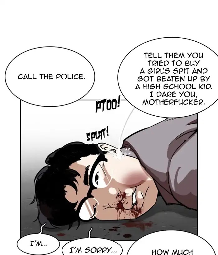 Lookism Chapter 218 page 26 - Chapter 218: Ep.218
