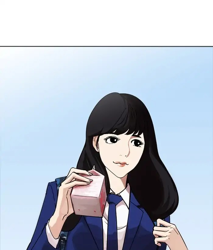 Lookism Chapter 218 page 3 - Chapter 218: Ep.218