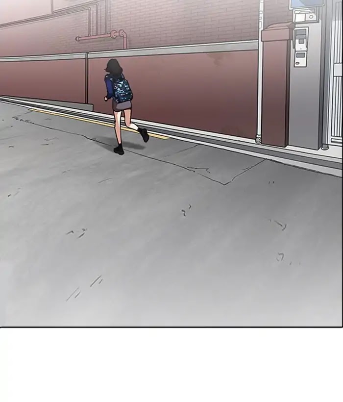 Lookism Chapter 218 page 30 - Chapter 218: Ep.218