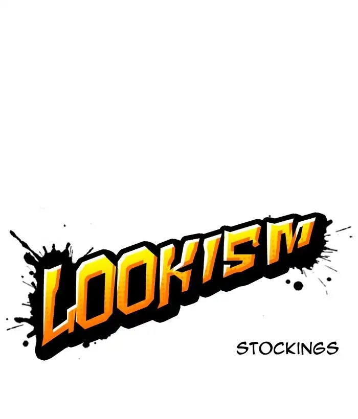 Lookism Chapter 218 page 32 - Chapter 218: Ep.218