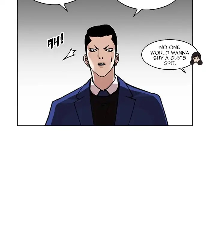 Lookism Chapter 218 page 38 - Chapter 218: Ep.218