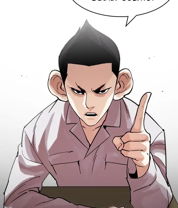 Lookism Chapter 218 page 41 - Chapter 218: Ep.218