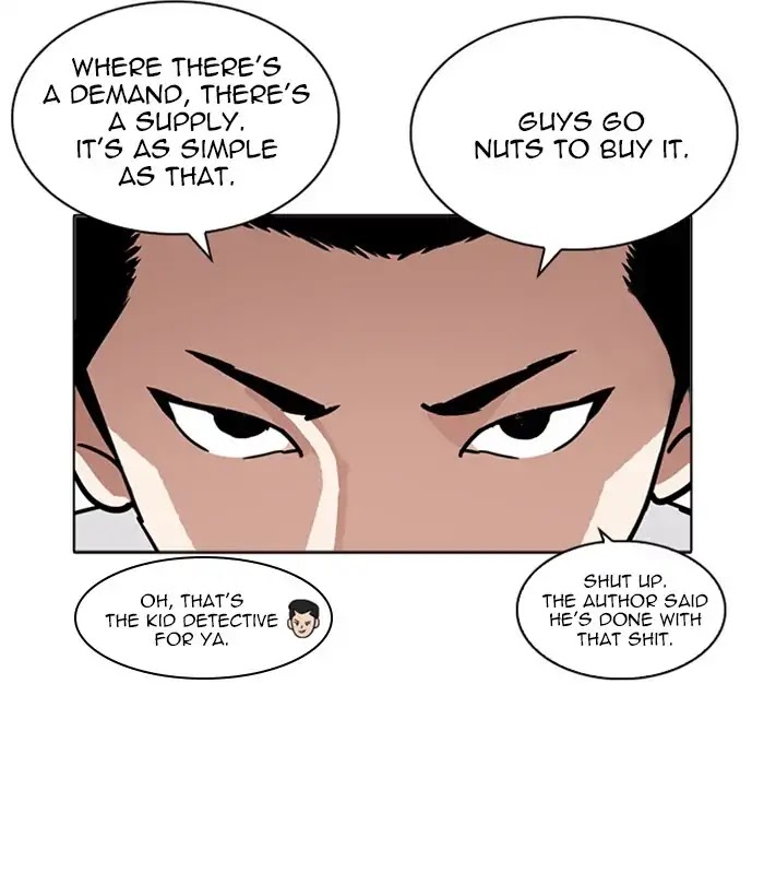 Lookism Chapter 218 page 43 - Chapter 218: Ep.218