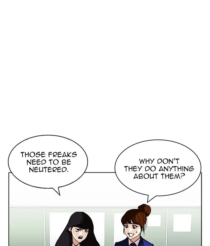 Lookism Chapter 218 page 44 - Chapter 218: Ep.218