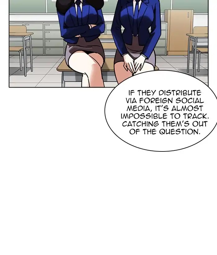 Lookism Chapter 218 page 45 - Chapter 218: Ep.218