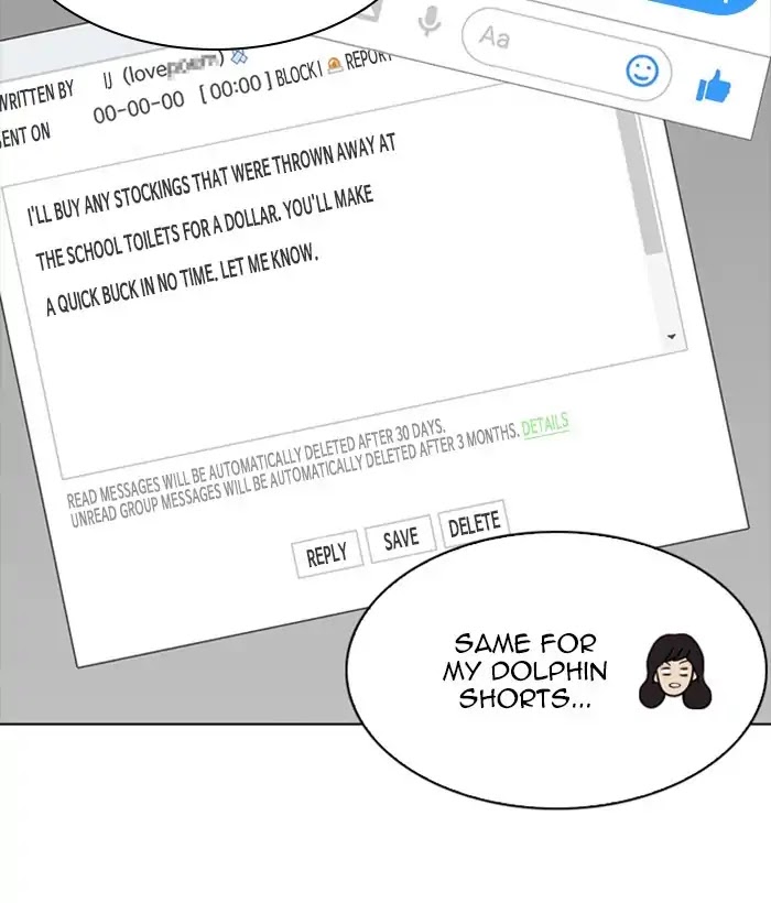 Lookism Chapter 218 page 48 - Chapter 218: Ep.218