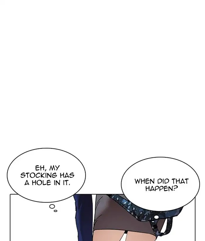 Lookism Chapter 218 page 5 - Chapter 218: Ep.218