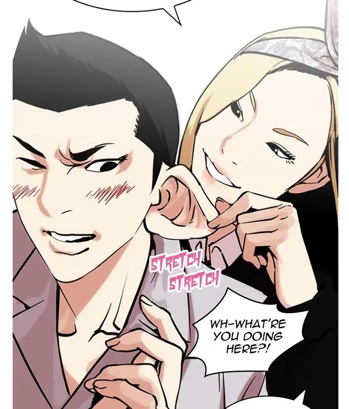 Lookism Chapter 218 page 52 - Chapter 218: Ep.218