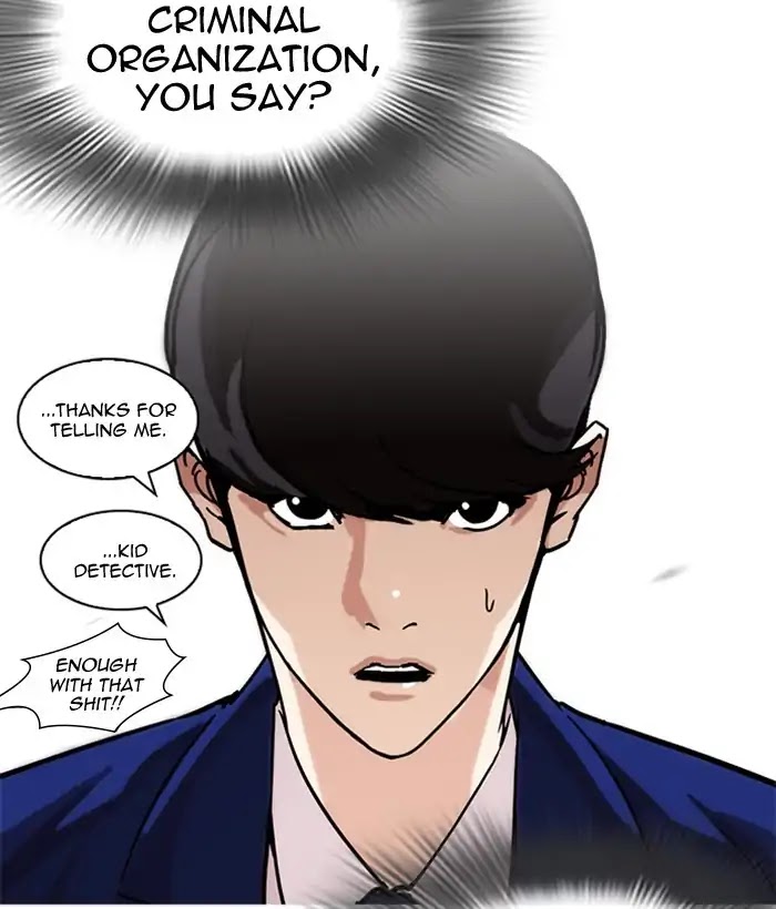 Lookism Chapter 218 page 66 - Chapter 218: Ep.218
