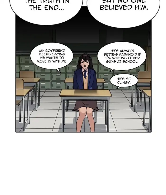 Lookism Chapter 218 page 81 - Chapter 218: Ep.218