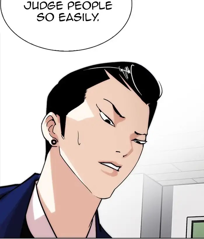 Lookism Chapter 218 page 83 - Chapter 218: Ep.218