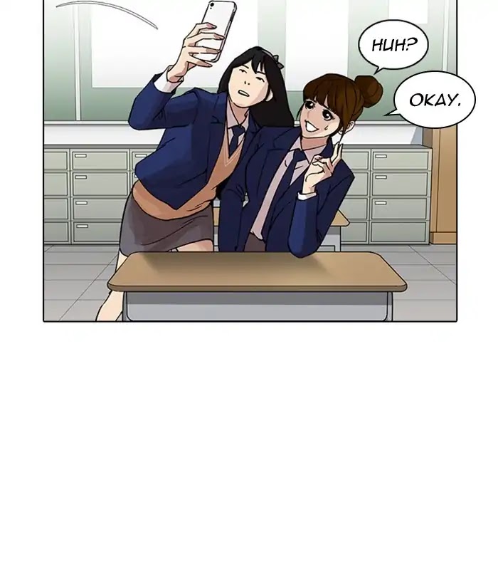 Lookism Chapter 218 page 85 - Chapter 218: Ep.218