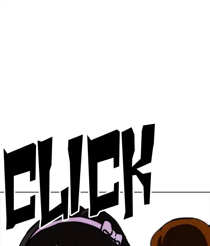 Lookism Chapter 218 page 86 - Chapter 218: Ep.218