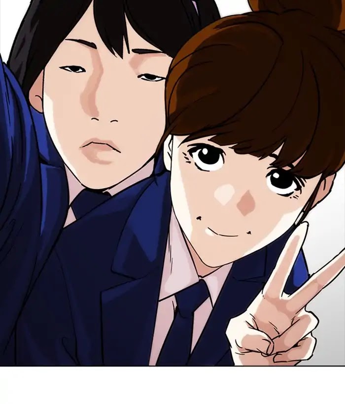 Lookism Chapter 218 page 87 - Chapter 218: Ep.218