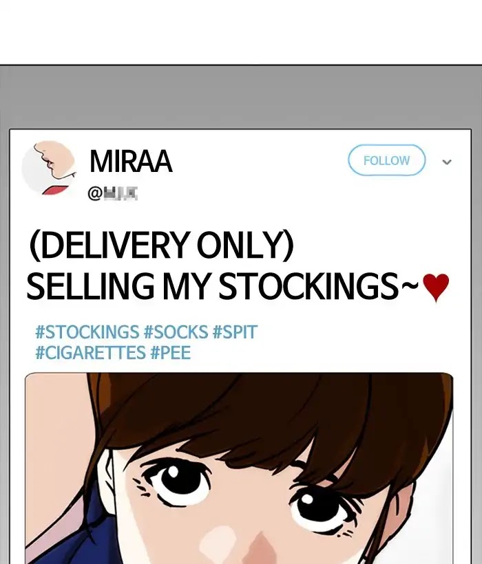 Lookism Chapter 218 page 90 - Chapter 218: Ep.218
