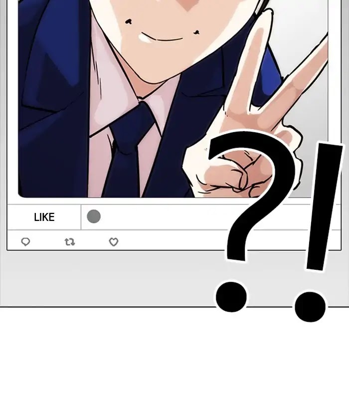 Lookism Chapter 218 page 91 - Chapter 218: Ep.218