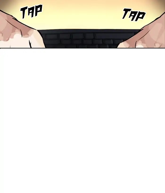 Lookism Chapter 218 page 94 - Chapter 218: Ep.218