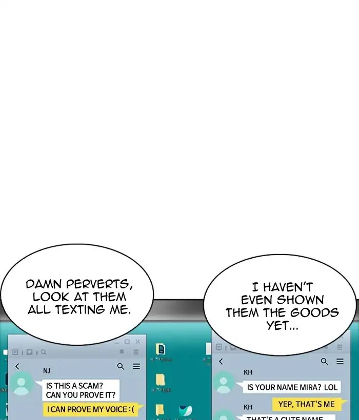 Lookism Chapter 218 page 96 - Chapter 218: Ep.218