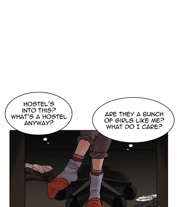 Lookism Chapter 218 page 98 - Chapter 218: Ep.218