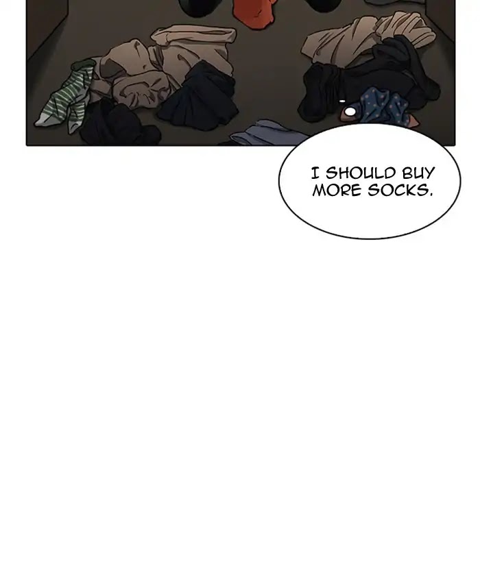 Lookism Chapter 218 page 99 - Chapter 218: Ep.218
