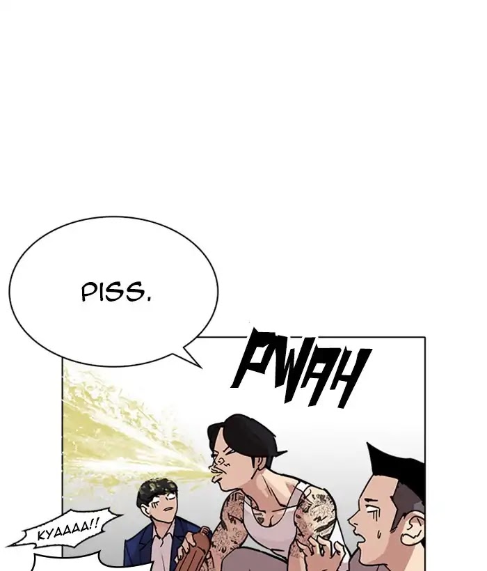 Lookism Chapter 219 page 100 - Chapter 219: Ep.219: Runaway Fam (01)