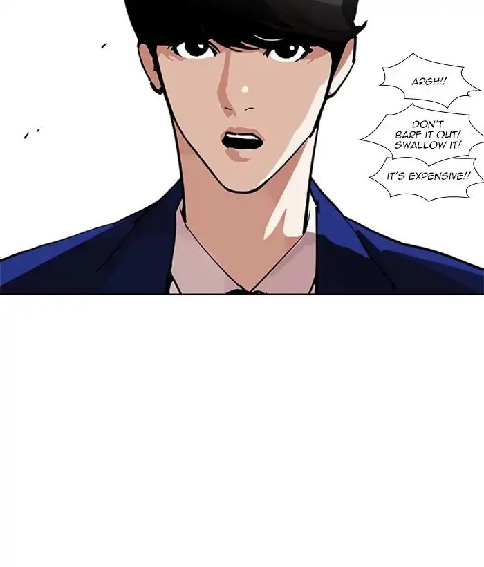 Lookism Chapter 219 page 103 - Chapter 219: Ep.219: Runaway Fam (01)