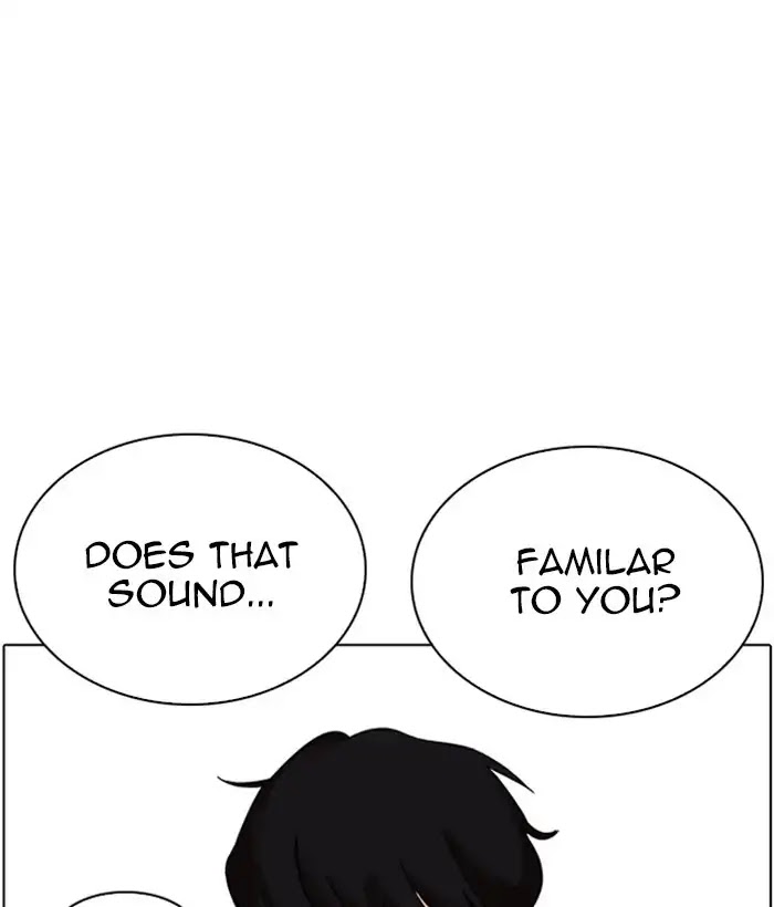 Lookism Chapter 219 page 109 - Chapter 219: Ep.219: Runaway Fam (01)