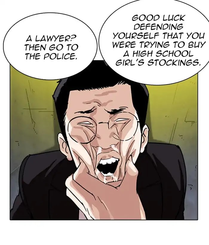 Lookism Chapter 219 page 11 - Chapter 219: Ep.219: Runaway Fam (01)