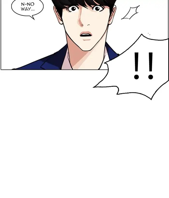 Lookism Chapter 219 page 110 - Chapter 219: Ep.219: Runaway Fam (01)