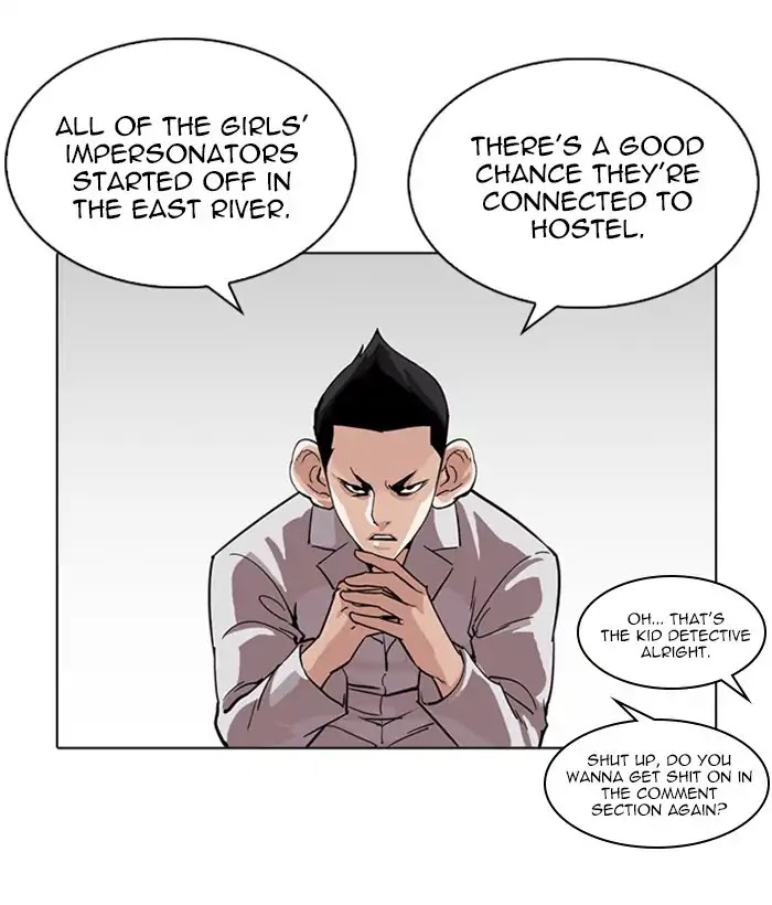 Lookism Chapter 219 page 125 - Chapter 219: Ep.219: Runaway Fam (01)