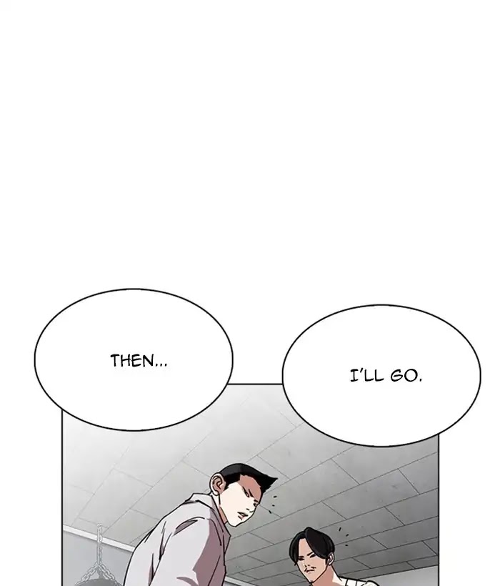 Lookism Chapter 219 page 126 - Chapter 219: Ep.219: Runaway Fam (01)