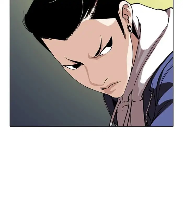 Lookism Chapter 219 page 13 - Chapter 219: Ep.219: Runaway Fam (01)