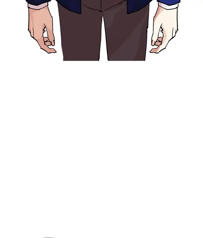 Lookism Chapter 219 page 130 - Chapter 219: Ep.219: Runaway Fam (01)