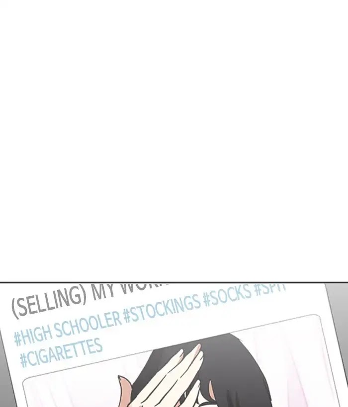 Lookism Chapter 219 page 136 - Chapter 219: Ep.219: Runaway Fam (01)