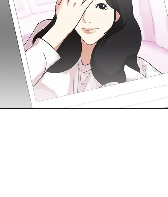Lookism Chapter 219 page 137 - Chapter 219: Ep.219: Runaway Fam (01)